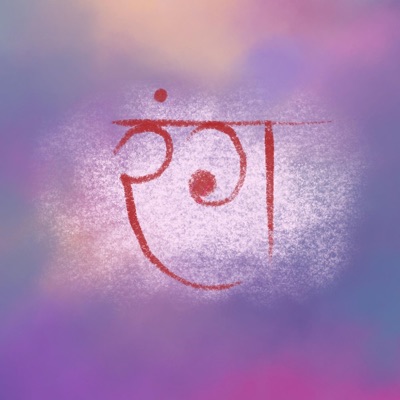 Rang (feat. Shriram, Kedar & Akshath) - Single