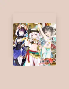 Itsukushimanotomonari (CV:Yuuka Aisaka)を聴いたり、ミュージックビデオを鑑賞したり、経歴やツアー日程などを確認したりしましょう！