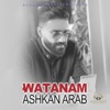 Watanam - Single