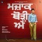 Majak Thodi Ae - R. Nait & Gurlej Akhtar lyrics