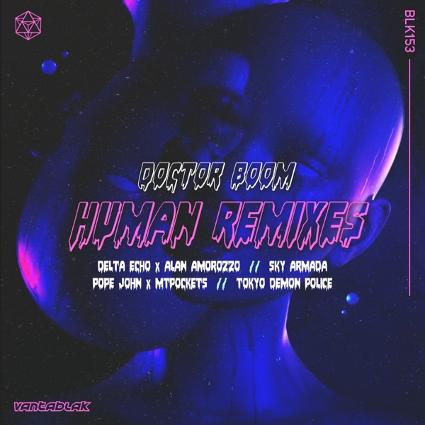 Human Remixes - EP