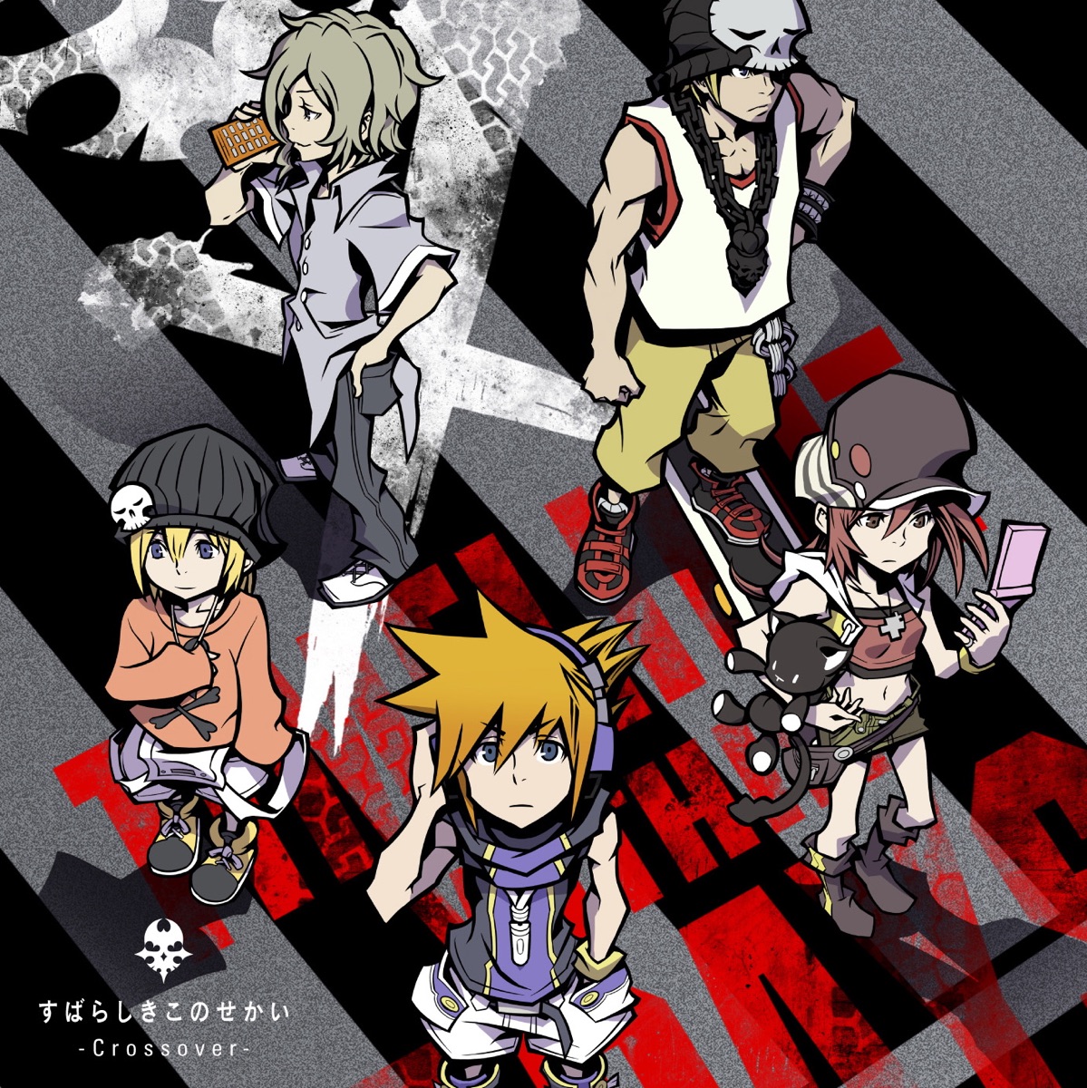 The World Ends With You - Crossover - Album by Takeharu Ishimoto - Apple  Music