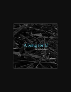 Poslechněte si interpreta Landy in thepark, sledujte hudební videa, přečtěte si životopis, podívejte se na data turné a další informace.