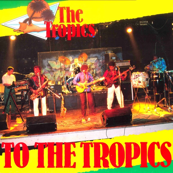 To the Tropics - EP
