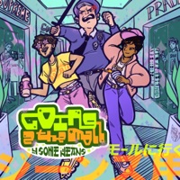 Going 2 the Mall 4 Some Jeans (feat. miniskirt & Mick Flair) - Single - Cocainejesus
