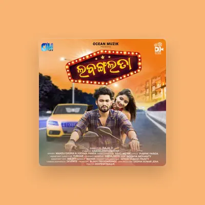 Listen to Mantu Churia, watch music videos, read bio, see tour dates & more!