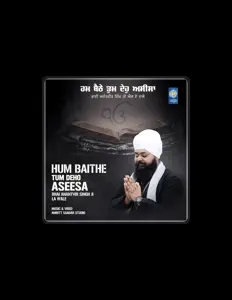 Bhai Anantvir Singh Ji LA Waleを聴いたり、ミュージックビデオを鑑賞したり、経歴やツアー日程などを確認したりしましょう！