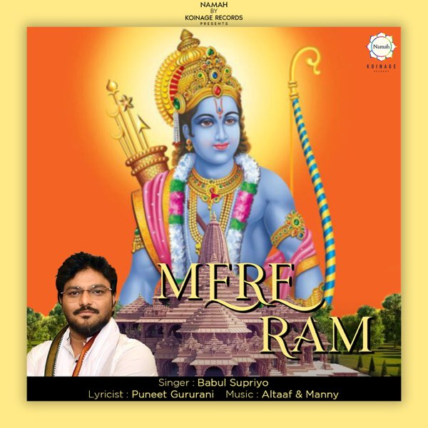 Mere Ram - Single by Babul Supriyo on Apple Music