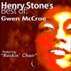 Gwen McCrae