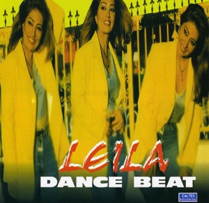 Dance Beat: "Persian Music"