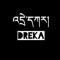 DREKA (feat. Ngale) artwork