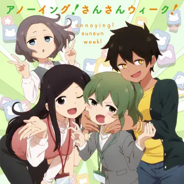 Rakuen Made - Yusa Nishimori (CV.Maaya Uchida) & VISUAL ARTS / Key