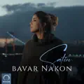 Bavar Nakon