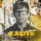 Not Who I Am (feat. Dave Barnes) - B.Reith lyrics