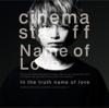 Name of Love - EP - cinema staff