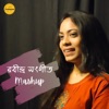 Rabindra Sangeet Mashup - Single