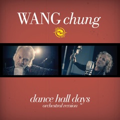 Dance Hall Days - EP