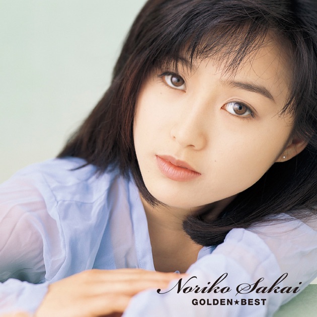酒井法子　CDシングル　さよならを過ぎて　love letter 碧いうさぎ　他 さよならを過ぎて - YouTube