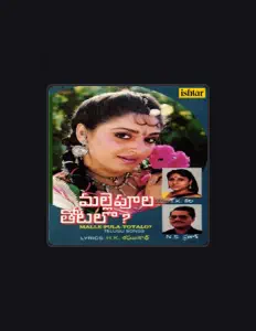 T K Kala: песни, клипы, биография, даты выступлений и многое другое.