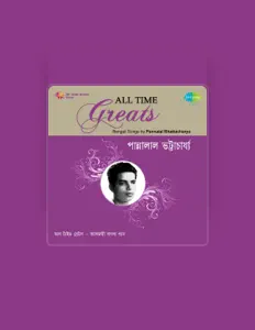 Listen to Pannalal Bhattacharya, watch music videos, read bio, see tour dates & more!