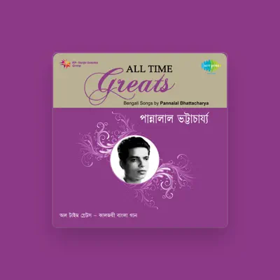 Listen to Pannalal Bhattacharya, watch music videos, read bio, see tour dates & more!