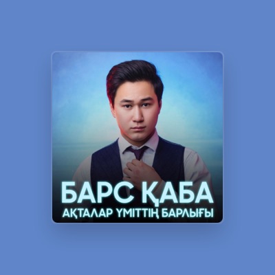 Listen to Bars Qaba, watch music videos, read bio, see tour dates & more!