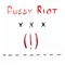 Straight Outta Vagina (feat. Desi Mo & Leikeli47) - Pussy Riot lyrics