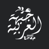Arabic Trap, Pt. 2 artwork