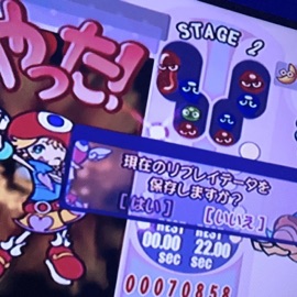 Caught Up (feat. Emotionals3k) [reprise] Dazegxd