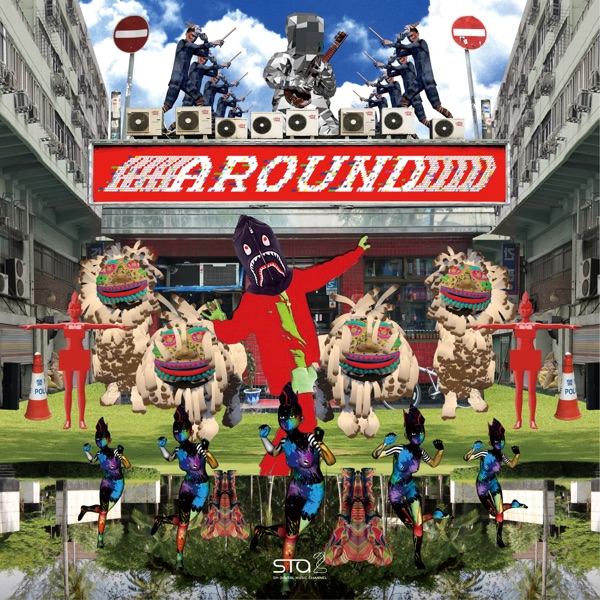 AROUND - Single
