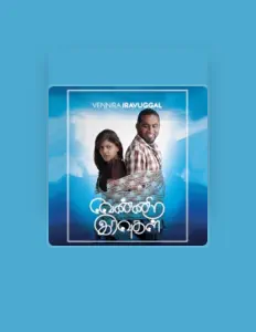 收听 Lawrence Soosai、观看音乐视频、阅读小传、查看巡演日期等 ！