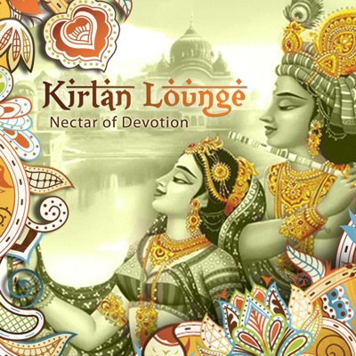 Hare krishna Mahamantra