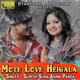 Mote Love Heigala Single