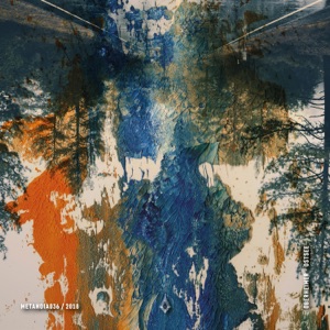 Ostsee - Single