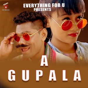 A Gupala