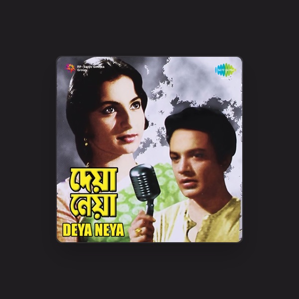 Shyamal Mitra's avatar