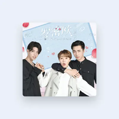 Listen to 刘锐, watch music videos, read bio, see tour dates & more!