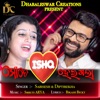 Mote Ishq Heigala - Single