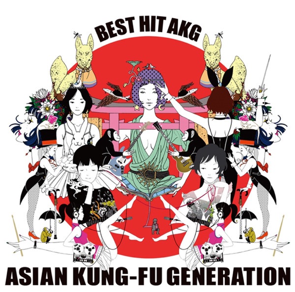 Asian Kung-fu Generation - Blue Train