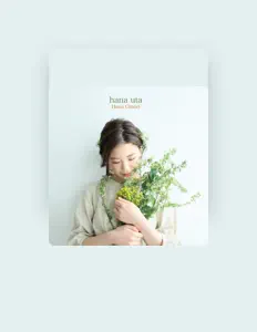 聆聽 Hana Omori、觀看音樂影片、閱讀小傳、查看巡演日期等！