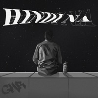 Hindi na (feat. Awie & Slick V) - Single - Gat Putch