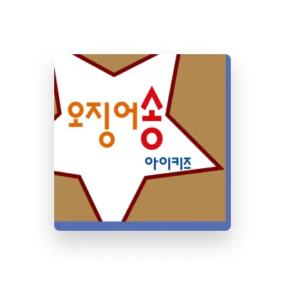 Listen to 아이키즈, watch music videos, read bio, see tour dates & more!