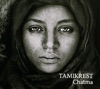 Tamikrest Achaka Achail Aynaian daghchilan Chatma
