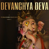 Devanchya Deva artwork