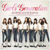 Gee - Girls' Generation
