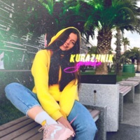 Детка - Single - Kurazhnik