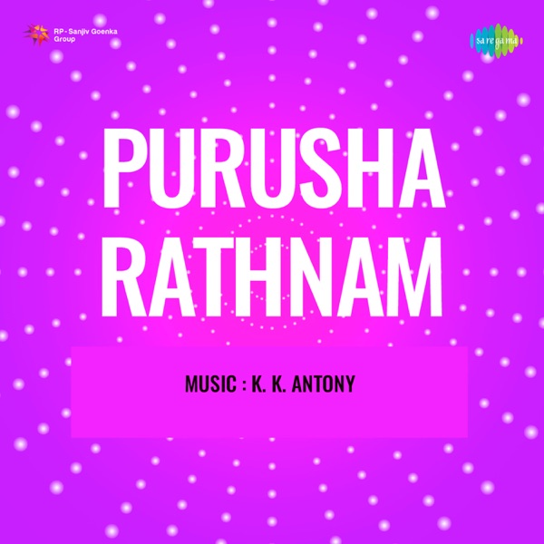 Purusha Rathnam (Original Motion Picture Soundtrack) - Single