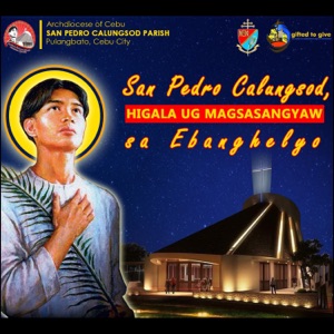 Asin Ug Kahayag (feat. San Pedro Calungsod Parish Grand Choir)