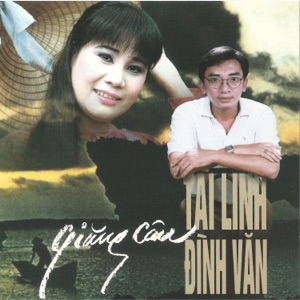 Giăng Câu