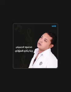Listen to Mahmoud El Hoseniy, watch music videos, read bio, see tour dates & more!